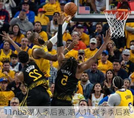 11nba湖人季后赛,湖人11赛季季后赛