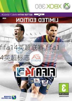 fifa14英超联赛,fifa14英超标志