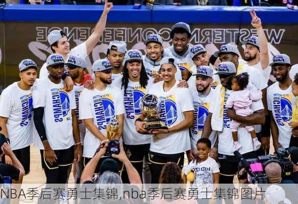 NBA季后赛勇士集锦,nba季后赛勇士集锦图片