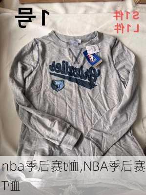 nba季后赛t恤,NBA季后赛T恤